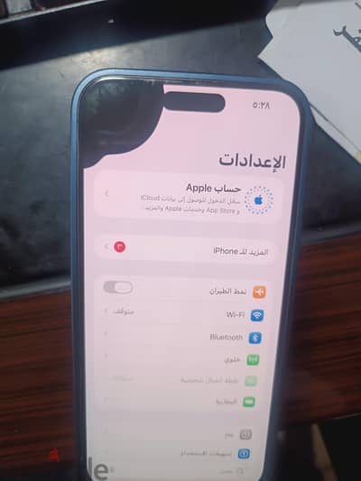 شاشه ١٥ برو ماكس