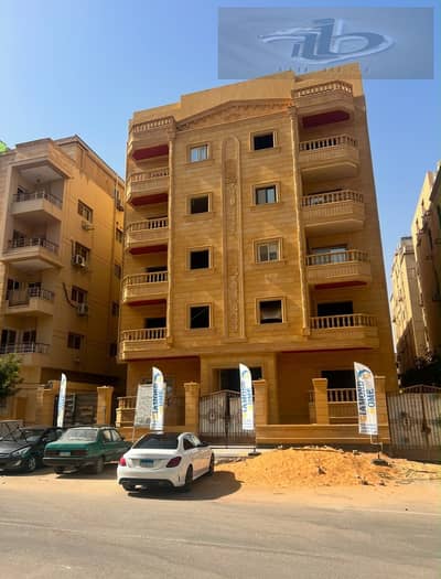  Apartment for sale in Al-Narges Buildings – An exceptional opportunity at a bargain price  Location: Al-Narges Buildings