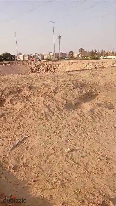 ارض 1000م للبيع امام المتحف المصري بجوار نيوجيزة و حازم حسن