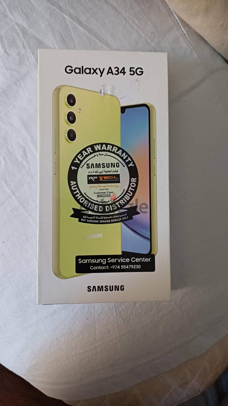 Samsung A34 5G 2
