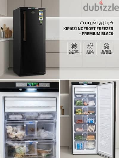 ديب فريزر كريازى نوفروست ٦ درج + درج للثلج لون اسود ميتالك