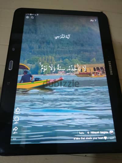 سامسونج جيه 1