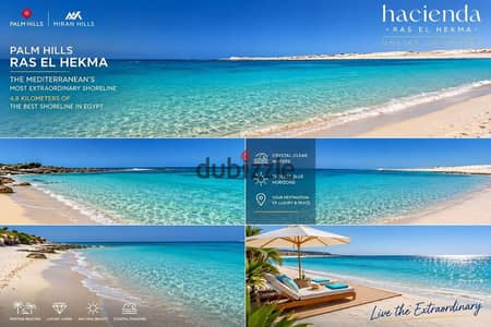  PAYOT – 1BR Beach Home | Hacienda Ras El Hekma   Own a Beach Home in Hacienda Ras El Hekma    One of the most luxurious destinations on the N
