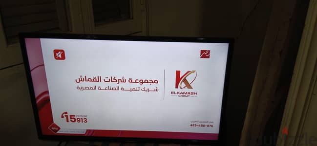 شاشة LG32