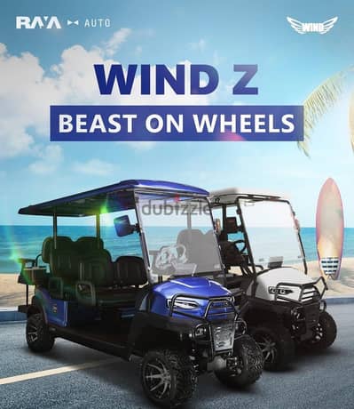 Wind Brand by Raya Auto جولف كار ويند رايه