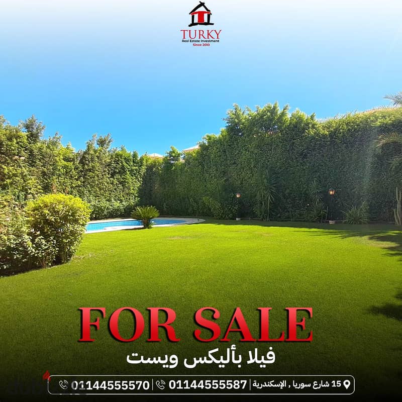 Villa Stand Alwan Resale in Alex West 0 Villa Stand Alwan Resale in Alex West 0