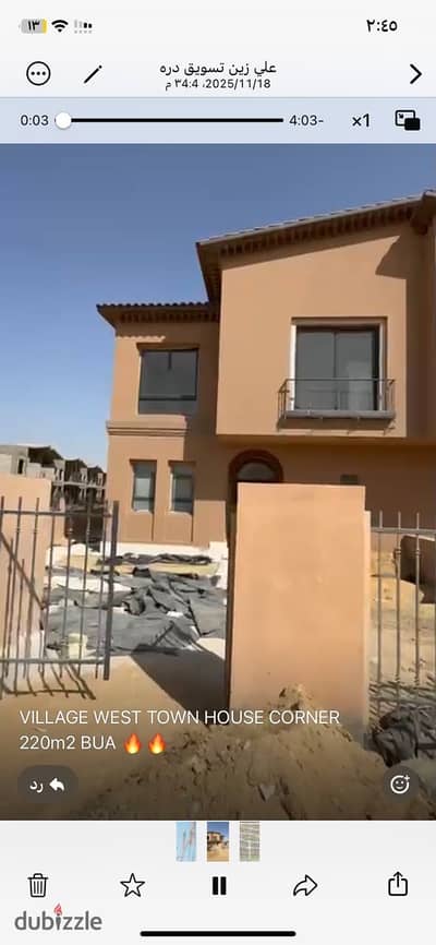 Townhouse for sale directly from the owner in Village West Compound (Dorra), Sheikh Zayed; immediate delivery, 257 sq
