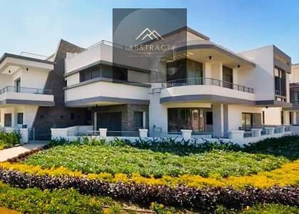 دوبلكس للبيع  فيو VIP و prime location في تاج سيتي taj city في التجمع على طريق السويس امام المطار دقائق لمصر الجديدة ومدينة نصر