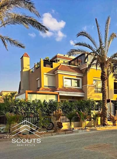**247m Corner Villa for Sale | The Butterfly Mostakbal City | 5BR | Open Garden & Landscape View | Best Market Price | Minutes from AUC **247m Corner Villa for Sale | The Butterfly Mostakbal City | 5BR | Open Garden & Landscape View | Best Market Price | Minutes from AUC