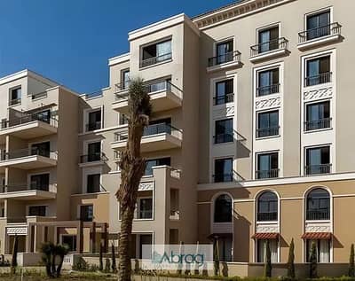 Townhouse for sale, immediate delivery, Village West, Sheikh Zayed