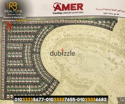 فيلا مستقله للبيع 382م كمبوند بورتو اكتوبر (موقع مميز) تسهيلات 7 سنواتNyoum October