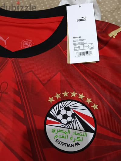 تي شيرت منتخب مصر مقاس وسط M بوما