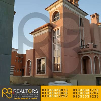 Twin House for Sale, 320 m², Neom October Compound, 7-Year Payment Plan