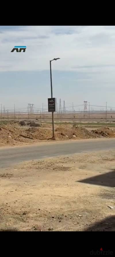 Dupleks View Suez Live _Distinct Area 3/4 Finishing