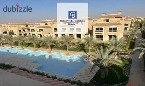 شقة 3 غرف بمقدم 5% فقط في مدينة الشروق بكومبوند باتيو سولا (لافيستا) يعني اكتر مطور موثوق والتقسيط علي 8 سنين