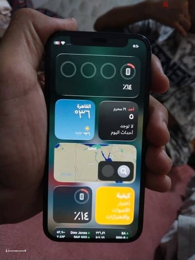 آبل - آيفون 12 ميني