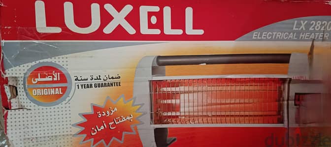 دفايه 3 شمعه