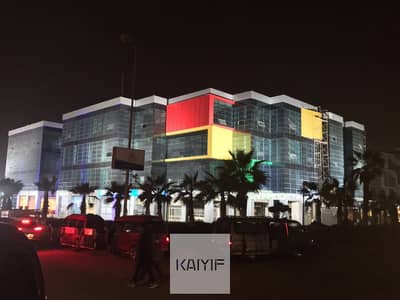 مكتب إداري تشطيب كامل للإيجار في توب 90 التجمع الخامس  Top 90 New Cairo بموقع مميز جاهز للاستلام بجوار الجامعة الأمريكية وجامعة المستقبل