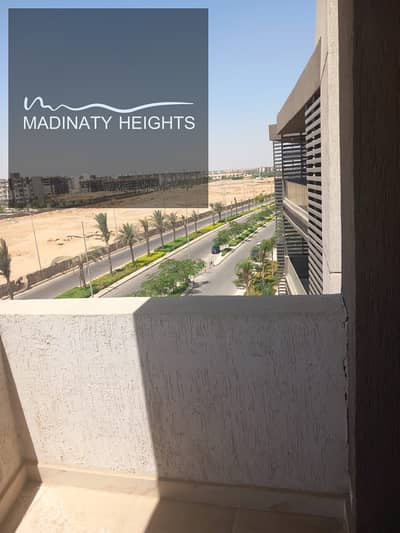 Apartment for Sale – B15