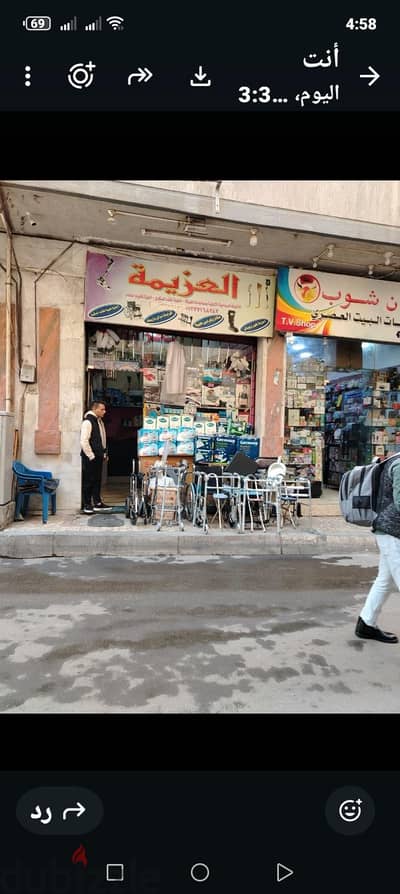 محل تجاري مميز للبيع سيدي بشر بحري شارع كافتيريا ملتقى رجال الأعمال