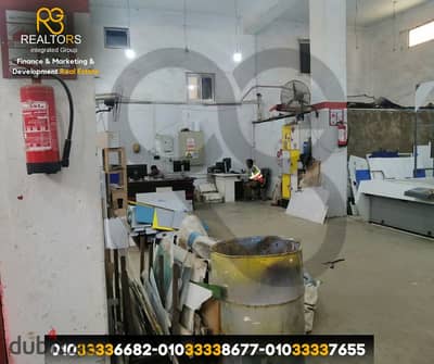 Factory for sale, 722 sq m, Abu Rawash: A successful investment opportunity