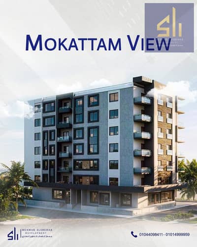 Apartment for Sale in El Mokattam – First District, Featuring a Prime View at a Competitive Price.
