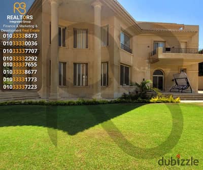 (Royal Hills) Standalone villa for sale, 2300 sq m, Royal Hills Compound, ultra-super-lux finish, 7-year payment plan available.