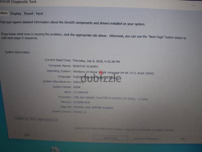 لاب توب
