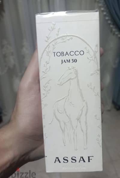 توباكو چام 50 للبيع جديدة _ tobacco jam 50 for sale