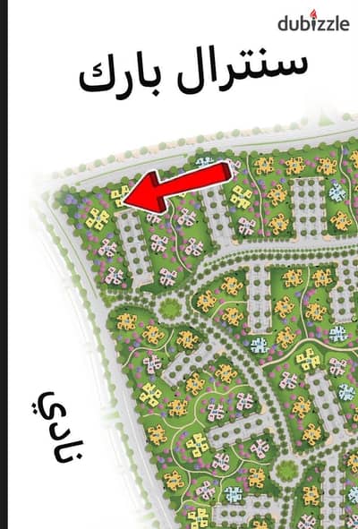 Apartment 174 meters in New City in a prime location, first building on Central Park and the club, and cheaper than the market