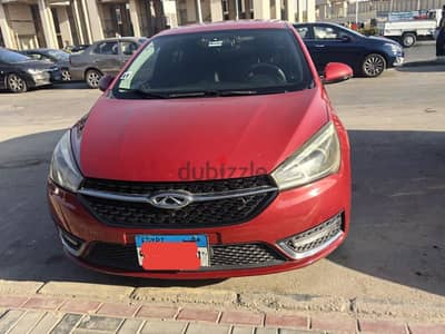شيرى أريزو 5 2021