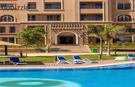 Apartment for sale with immediate delivery, fully finished directly in front of the American University (AUC) With a view of the lagoon Apartment for sale with immediate delivery, fully finished directly in front of the American University (AUC) With a view of the lagoon