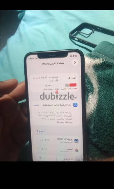 آبل - آيفون 11 برو