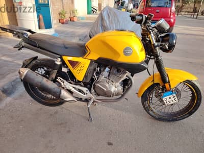 هوجان V250