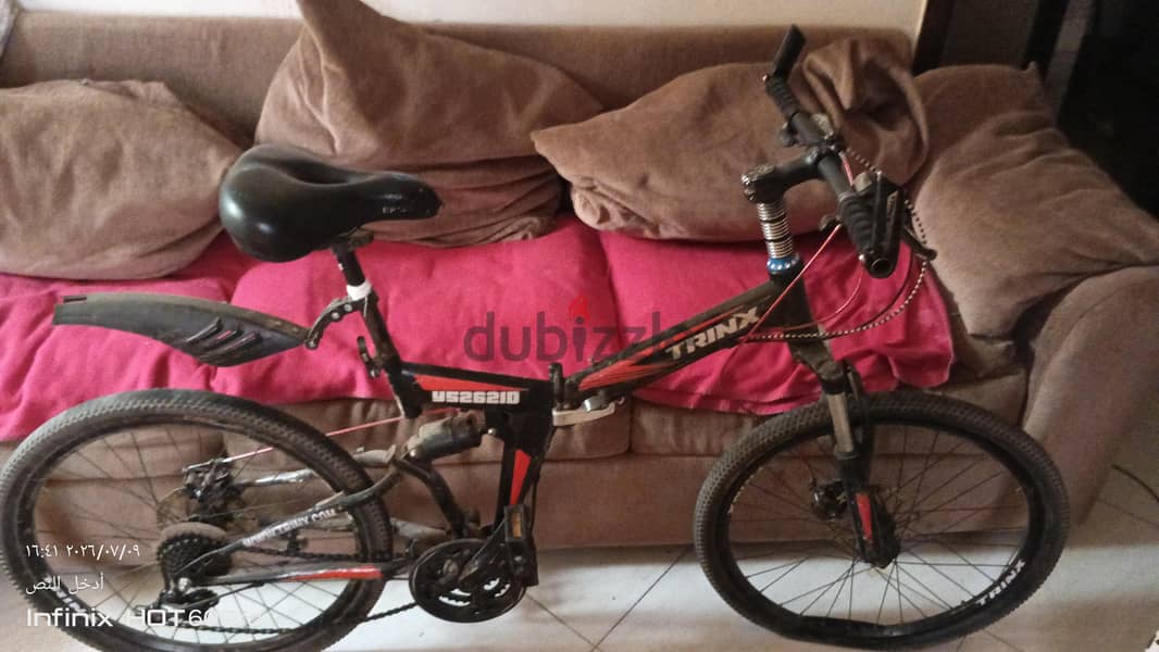 Trinx YS 1