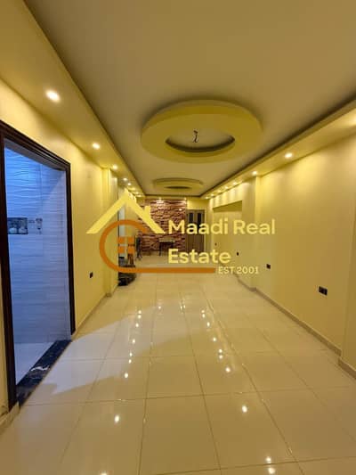  Apartment for Sale in the Heart of Zahraa El Maadi   A fully finished apartment for sale in the heart of Zahraa El Maadi, located in a prestigi