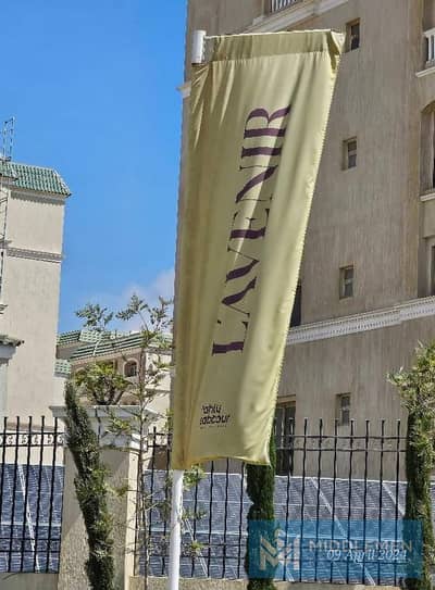 Apartment for Sale 160m Three Terraces Ready to Move Great Price in Lavenir Mostakbl city next to madinty