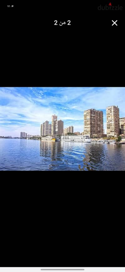 Rare plot of land for sale directly on the Nile Corniche in Maadi | 1,995m | Suitable for a hotel or investment project