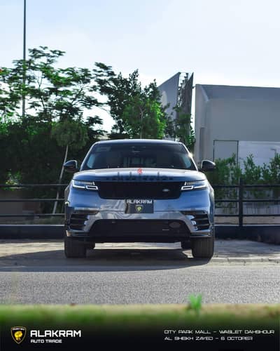 Range Rover Velar R Dynamic P250
