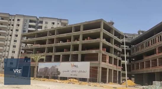 88 sqm Medical Unit for Sale in V Mall Zahraa El Maadi - Corner Unit overlooking the Plaza, Main Street, and Wadi Degla Club 88 sqm Medical Unit for Sale in V Mall Zahraa El Maadi - Corner Unit overlooking the Plaza, Main Street, and Wadi Degla Club