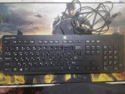 كيبورد HP