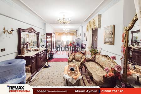 موقع مميز فيو مفتوح شقه للبيع سموحه