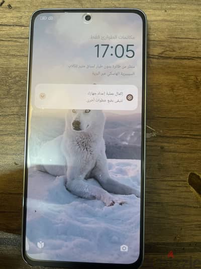 Xiaomi Redmi Note 13