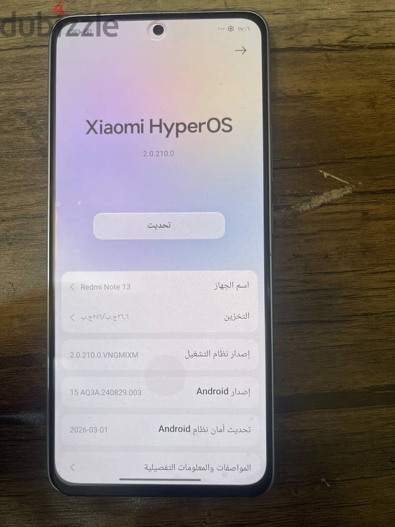 Xiaomi Redmi Note 13 2