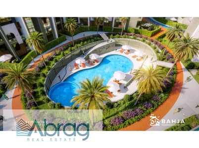 Apartment for sale 78 meters in Bahja Sheikh Zayed compound | Bedroom | 15% down payment | Delivery within two years