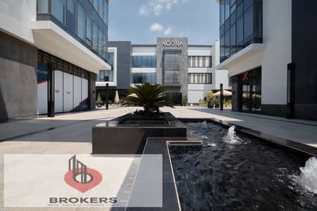 Clinic for Sale with a Direct View of The Mark