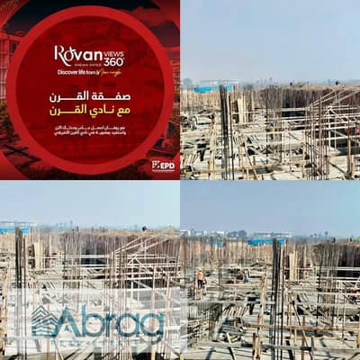 للبيع شقة 106 م بحديقه في الشيخ زايد مقدم 10 % تقسيط على 9 سنوات