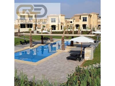 شقة مع جاردن للبيع في ستون بارك - ذا هيلز- القاهره الجديده - Stone Park - The Hills - nw cairo