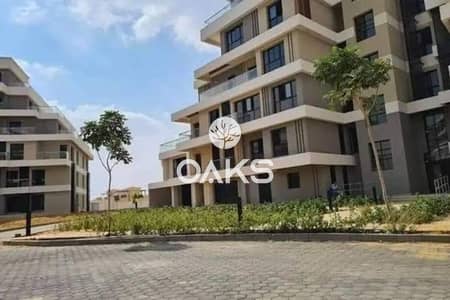 شقة للبيع استلام فورى متشطبة بالكامل من Sodic  في التجمع الخامس  بالقرب من الجامعة الامريكية