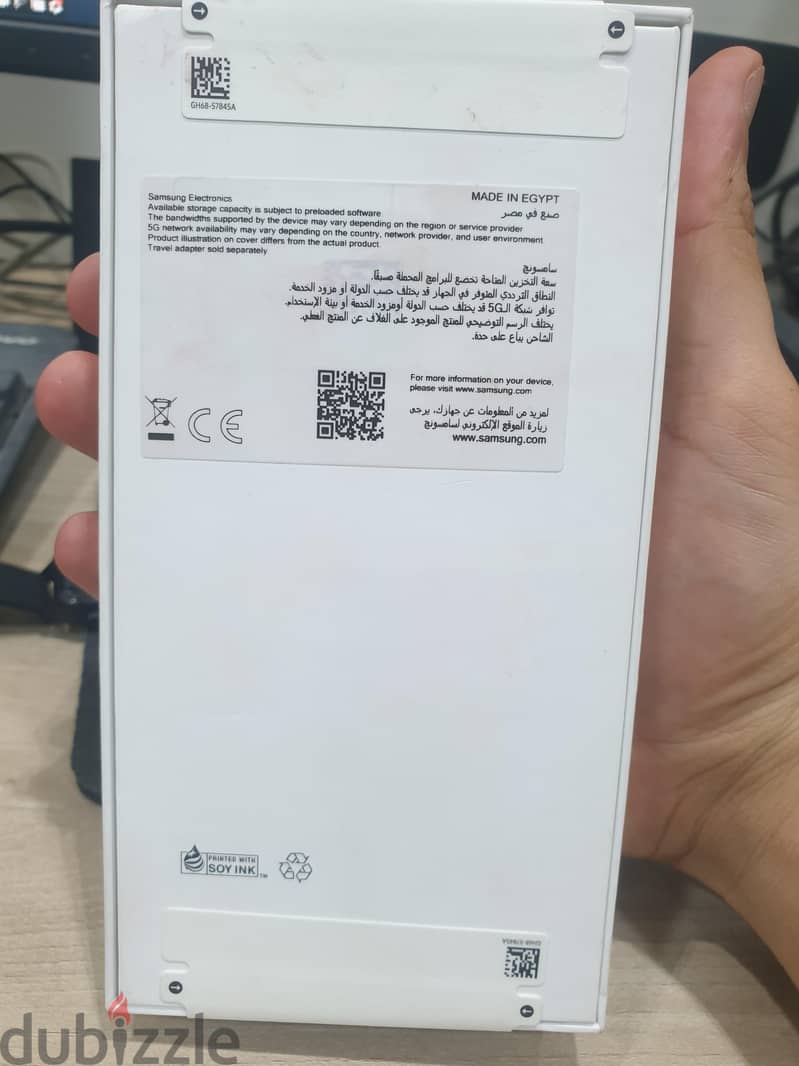 Samsung A57 2